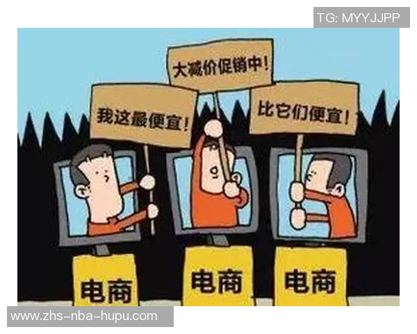 天猫与狂热的较量:电商巨头如何在市场竞争中脱颖而出